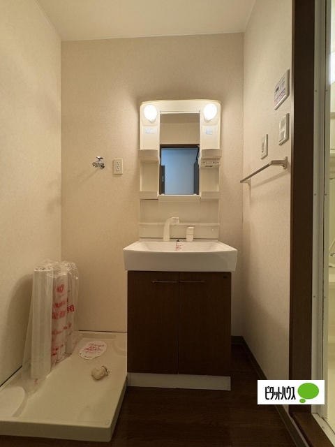 洗面設備　２０７