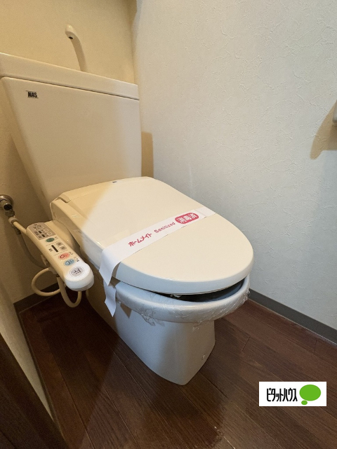 トイレ　２０７
