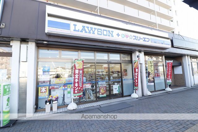 コンビニ　ローソン×スリーエフ（コンビニ）まで3956m