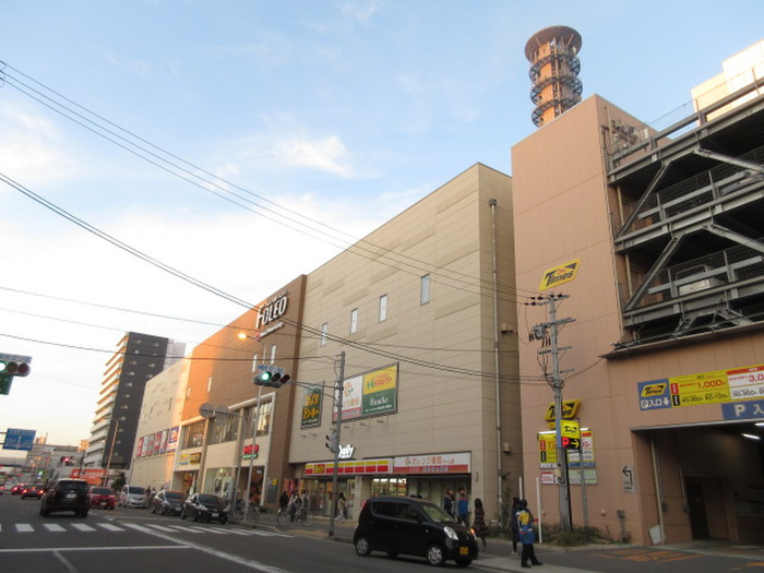 ショッピングセンター　フォレオ（ショッピングセンター）まで452m