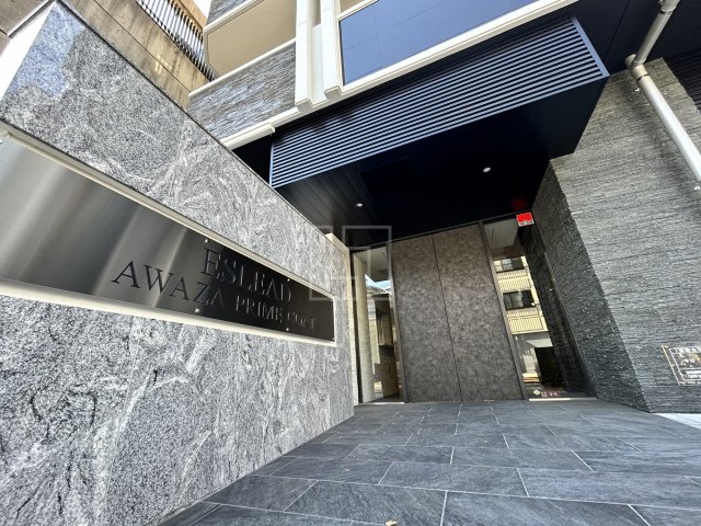 エントランス　エスリード阿波座プライムコート　エントランス