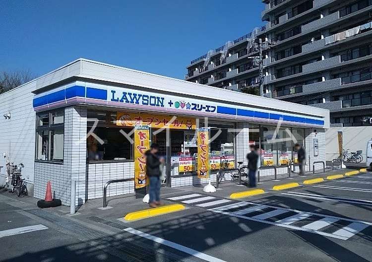 コンビニ　ローソン・スリーエフ川崎南部市場前店（コンビニ）まで530m