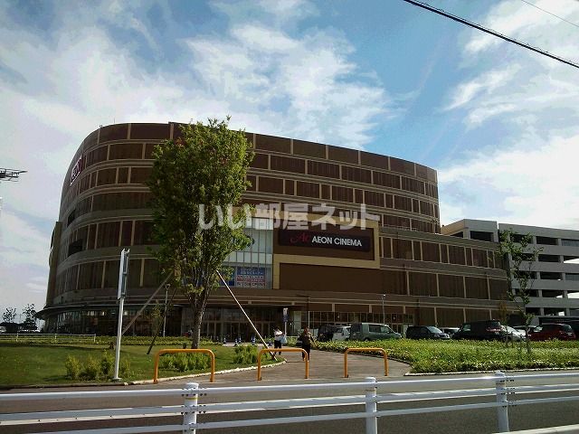 ショッピングセンター　イオンモール名古屋茶屋（ショッピングセンター）まで1388m