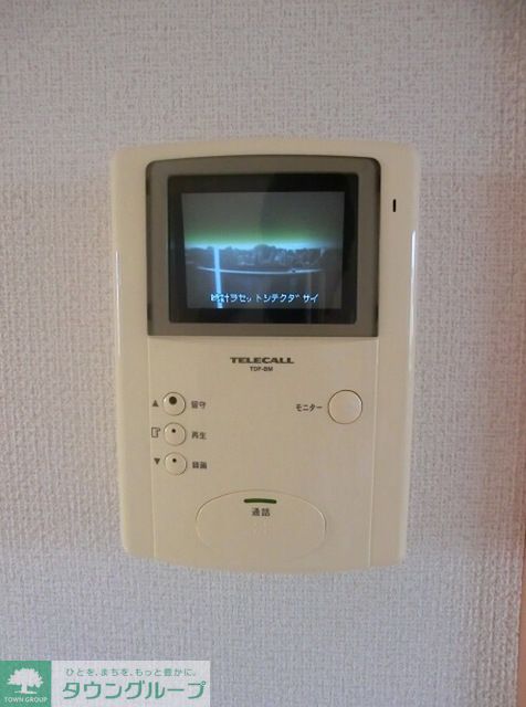 セキュリティ　お問合せはタウンハウジングまで！※現地待合わせ相談可能