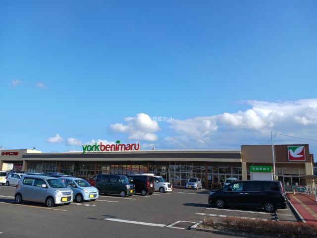 スーパー　ヨークベニマル　名取愛島店（スーパー）まで149m
