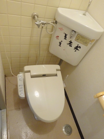 トイレ　トイレ