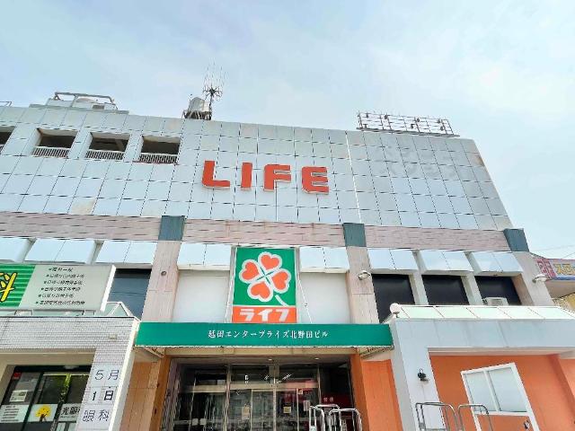 その他　ライフ北野田店（その他）まで719m