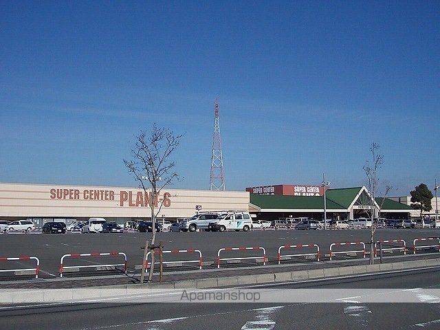スーパー　ＰＬＡＮＴ－６瑞穂店（スーパー）まで1900m