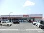 その他　ファッションセンターしまむら雄町店（その他）まで700m