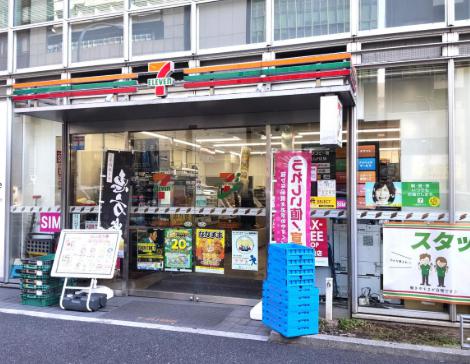 コンビニ　セブンイレブン大久保2丁目明治通り店（コンビニ）まで588m