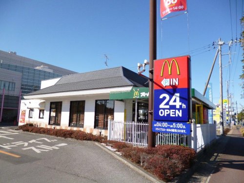 飲食店　マクドナルド ３５６印西店（飲食店）まで2030m