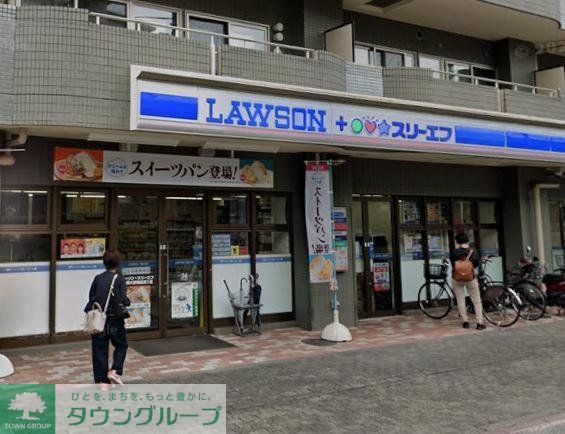 コンビニ　ローソン・スリーエフ相模大野銀座通り店（コンビニ）まで160m