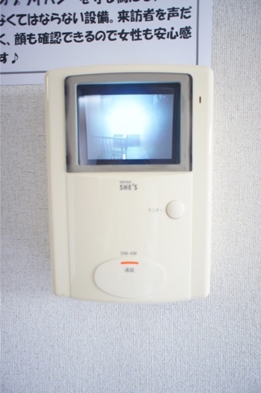 セキュリティ　図面と現状に相違がある場合には現状を優先