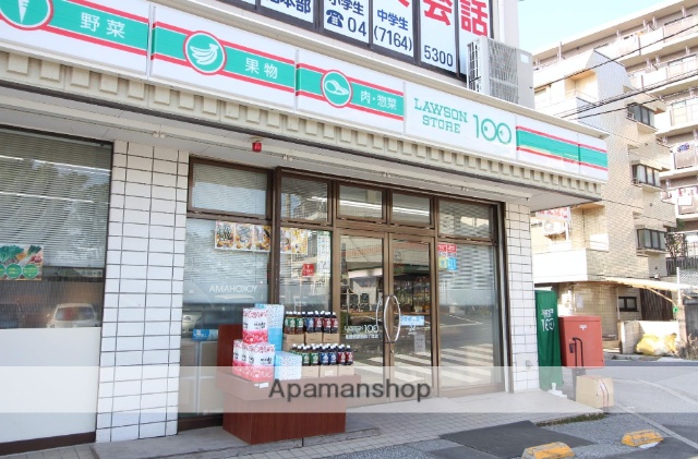 コンビニ　ローソンストア１００（コンビニ）まで3127m