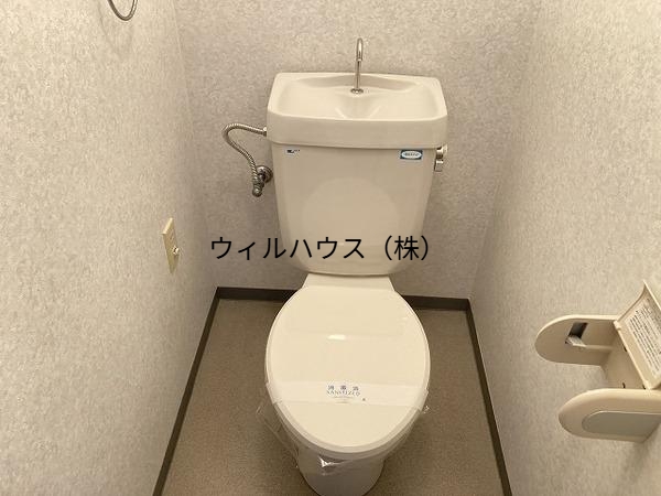 トイレ　トイレ！