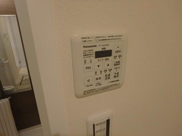 その他　浴室乾燥機