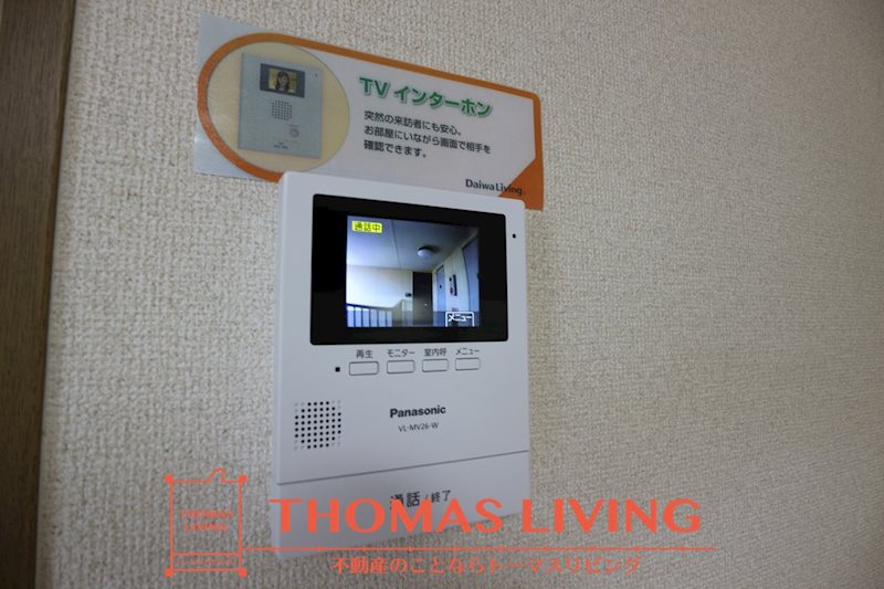 セキュリティ　モニター付きインターフォンです。