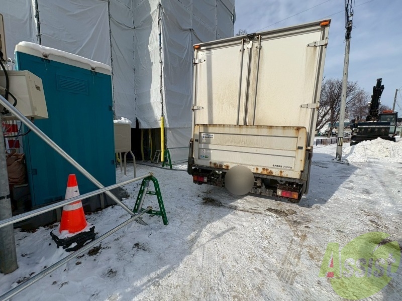 その他　その他