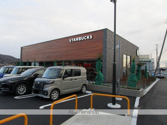 飲食店　スターバックス　盛岡津志田店（飲食店）まで445m
