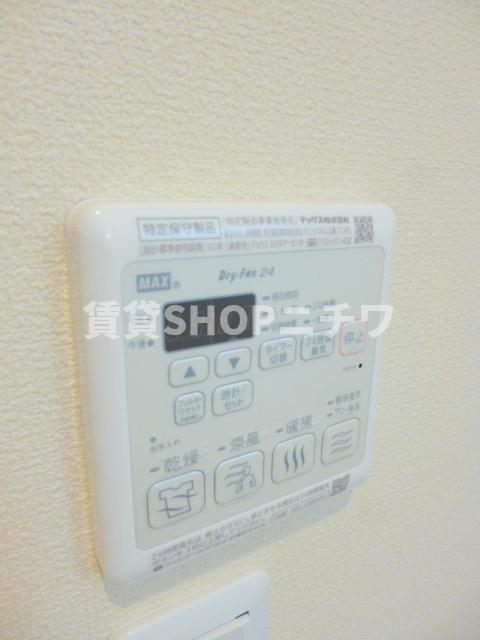 その他部屋・スペース