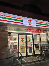 コンビニ　セブンイレブン札幌月寒中央通4丁目店（コンビニ）まで387m