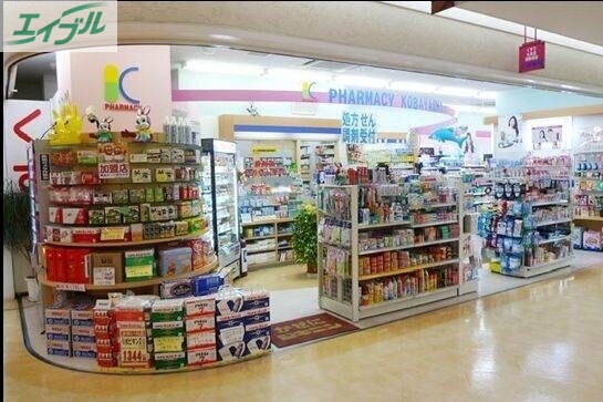 ドラックストア　パワードラッグワンズ岡山表町店（ドラッグストア）まで383m