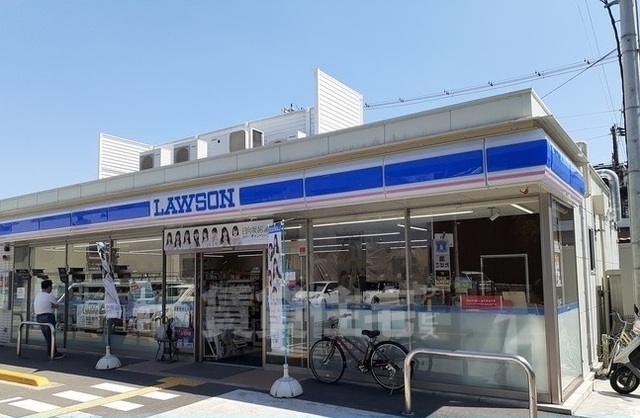 コンビニ　ローソン　茨木五日市二丁目店（コンビニ）まで858m