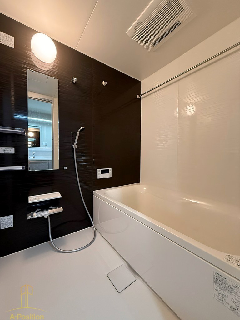 バス・シャワールーム　グランセジュール大国町