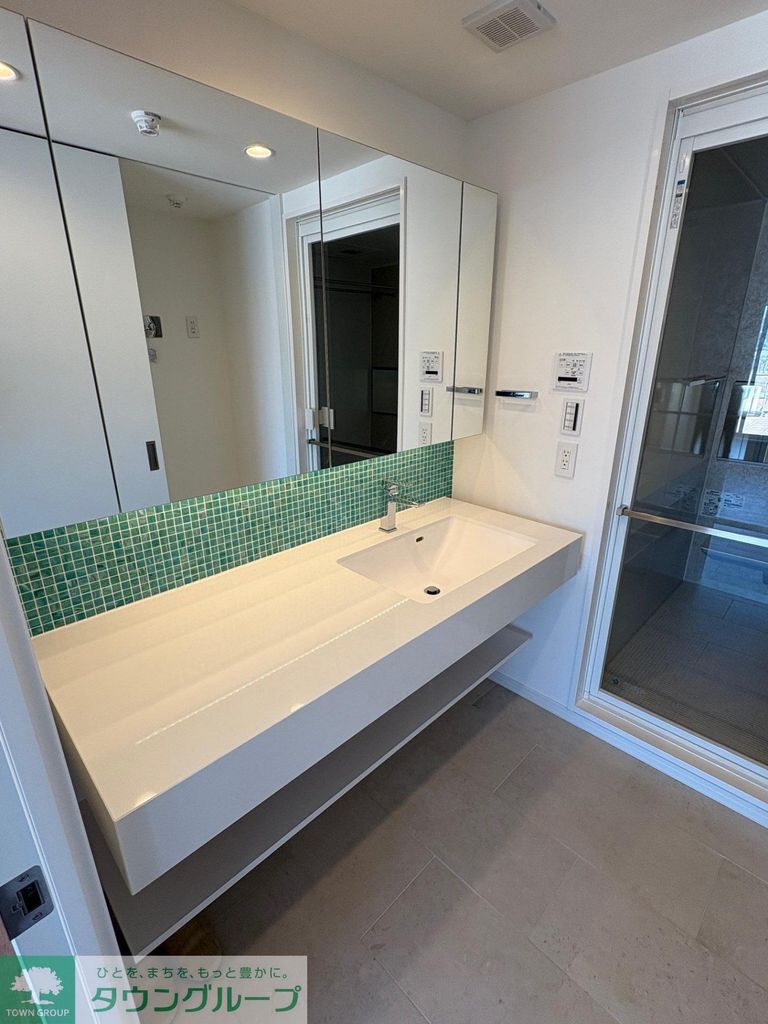 洗面設備　設備