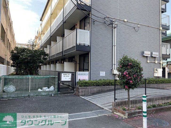 その他　ゴミ置き場