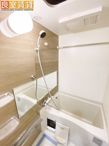 バス・シャワールーム　浴室乾燥機付き
