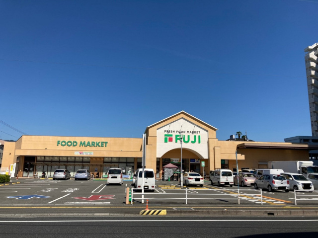 スーパー　フジ桜井店（スーパー）まで196m