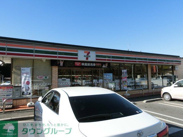 コンビニ　セブンイレブン（コンビニ）まで560m