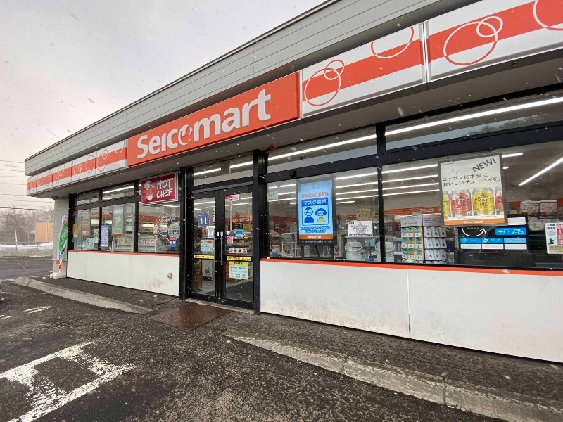 コンビニ　セイコーマート東雁来8条店（コンビニ）まで181m