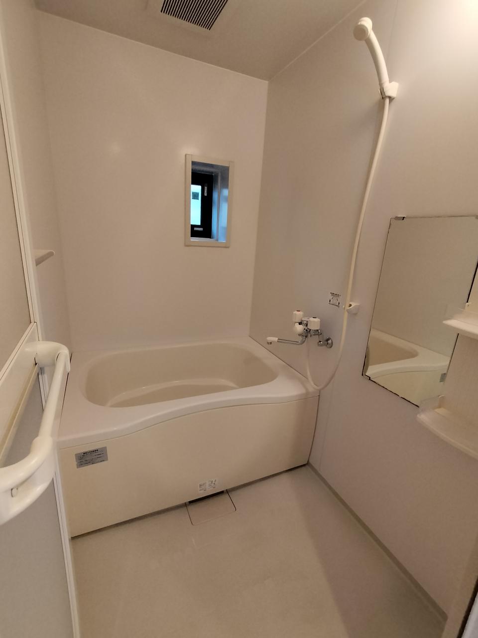 バス・シャワールーム　バス・トイレ別