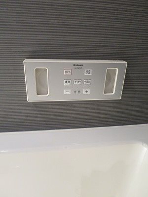 その他設備　※参考写真