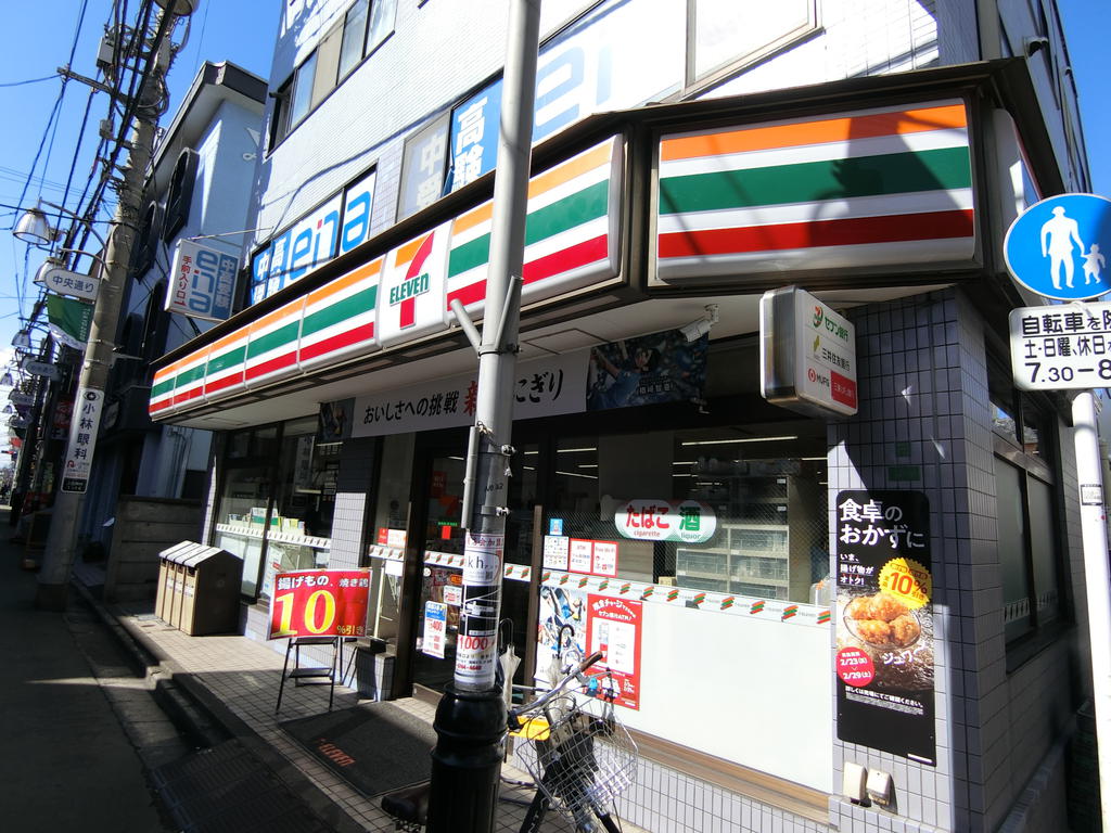 コンビニ　セブンイレブン練馬上石神井2丁目店（コンビニ）まで103m