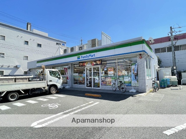 コンビニ　ファミリーマート氷室町店（コンビニ）まで195m
