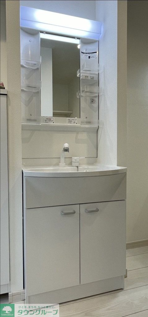 洗面設備　※別号室参考