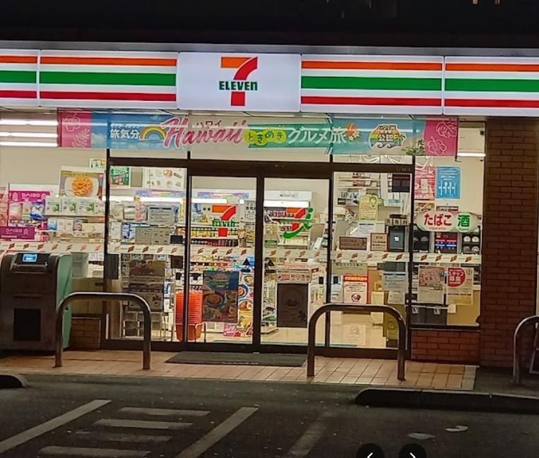 コンビニ　セブンイレブン足立加平2丁目店（コンビニ）まで530m