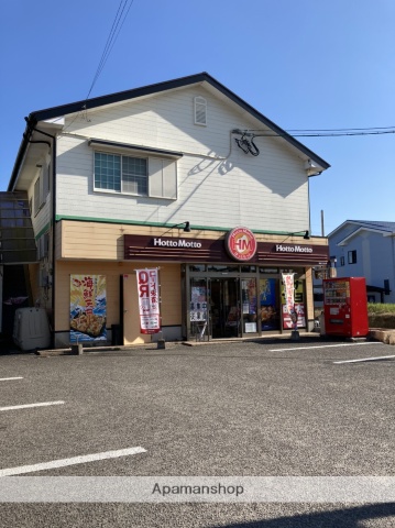 その他　ほっともっと 清武今泉店（その他）まで333m