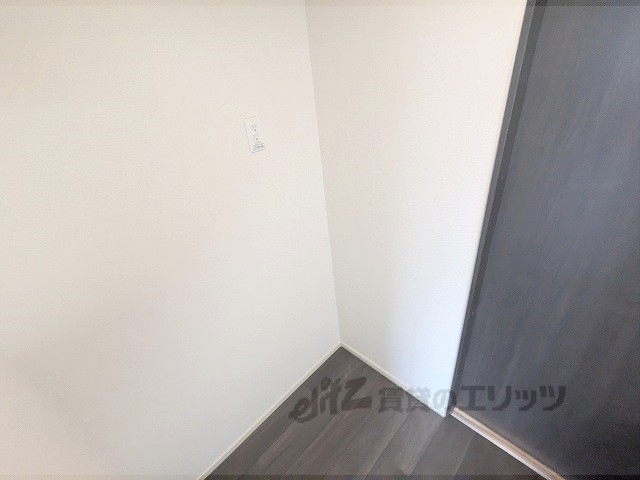 その他部屋・スペース　冷蔵庫置場