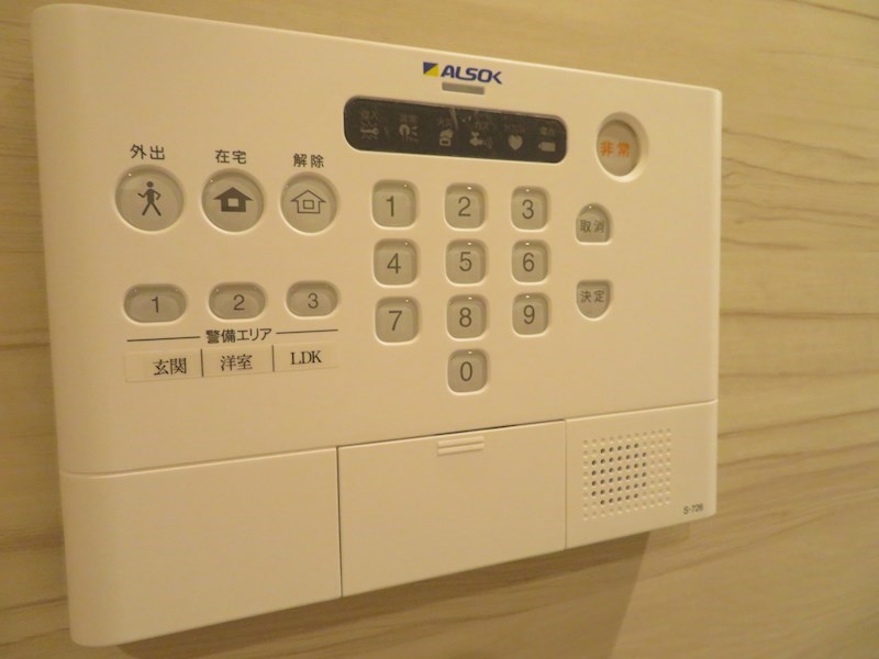 セキュリティ　同物件別部屋