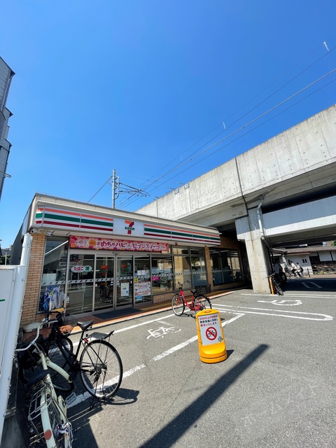 コンビニ　セブンイレブン大阪山之内元町店（コンビニ）まで117m