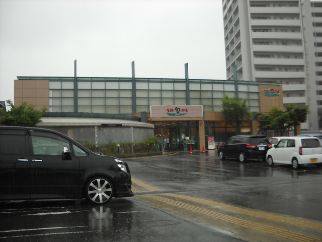 スーパー　ユアーズ府中店（スーパー）まで263m