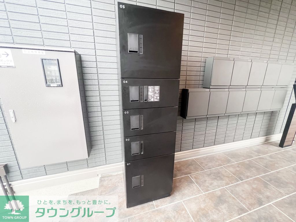 その他共有部分　共有部分