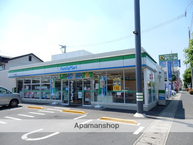 コンビニ　ファミリーマート／青江店（コンビニ）まで300m