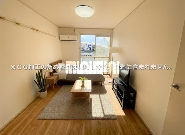 その他部屋・スペース