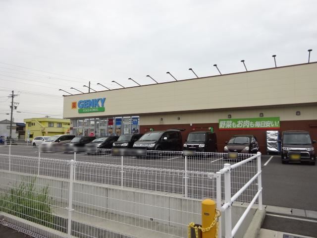 ドラックストア　ゲンキー一本木店（ドラッグストア）まで90m