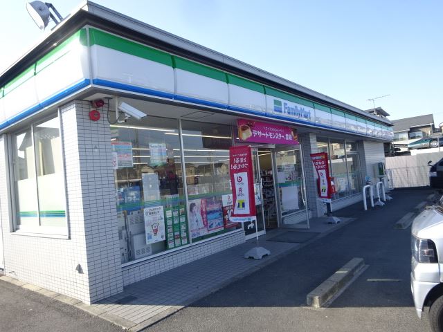 コンビニ　ファミリーマート　江西店（コンビニ）まで700m
